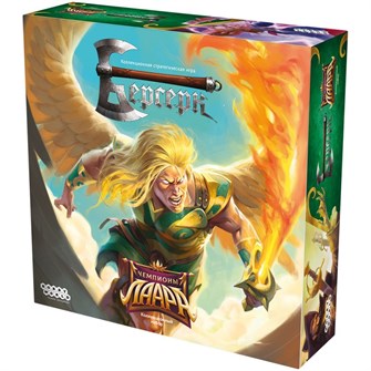 {{photo.Alt || photo.Description || 'Берсерк: Чемпионы Лаара. Коллекционный набор'}}