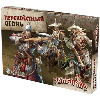 {{photo.Alt || photo.Description || 'Зомбицид: Белая смерть. Перекрёстный огонь'}}