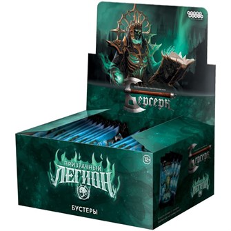 {{photo.Alt || photo.Description || 'Берсерк. Призрачный легион. Дисплей бустеров'}}