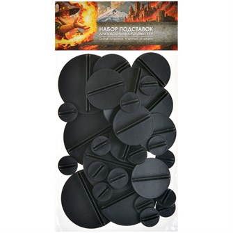 {{photo.Alt || photo.Description || 'Набор подставок для настольных ролевых игр'}}