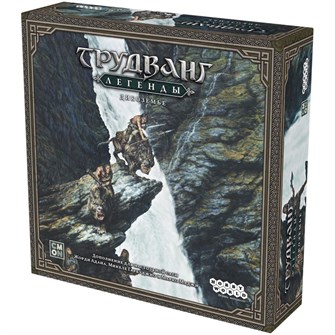 {{photo.Alt || photo.Description || 'Трудванг: Легенды. Дикоземье'}}