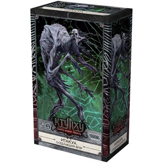 {{photo.Alt || photo.Description || 'Ктулху: Смерть может умереть. Итакуа, Оседлавший Ветер'}}