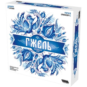 {{photo.Alt || photo.Description || 'Гжель'}}