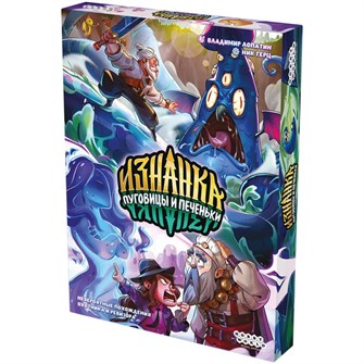 {{photo.Alt || photo.Description || 'Изнанка: Пуговицы и печеньки'}}