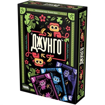 {{photo.Alt || photo.Description || 'Джунго'}}