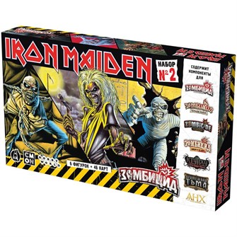 {{photo.Alt || photo.Description || 'Зомбицид: Iron Maiden. Набор №2'}}