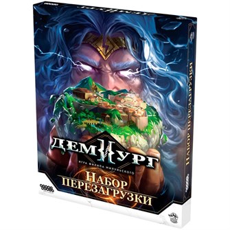 {{photo.Alt || photo.Description || 'Демиург: Набор перезагрузки'}}