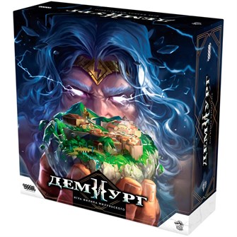 {{photo.Alt || photo.Description || 'Демиург'}}