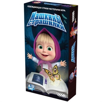 {{photo.Alt || photo.Description || 'Машкины страшилки'}}