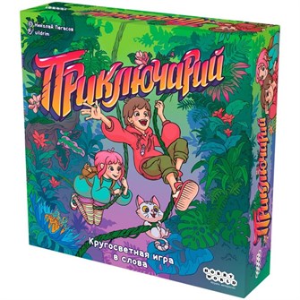 {{photo.Alt || photo.Description || 'Приключарий'}}