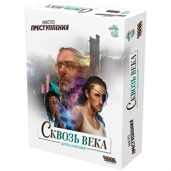 {{photo.Alt || photo.Description || 'Место преступления: Сквозь века'}}