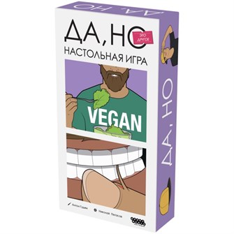 {{photo.Alt || photo.Description || 'Да, но это другое'}}