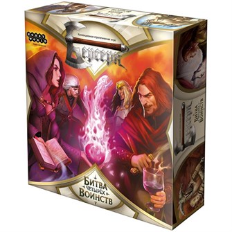 Берсерк. Битва Четырёх Воинств 693747373