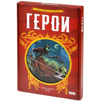 {{photo.Alt || photo.Description || 'Герои'}}