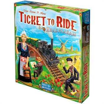 {{photo.Alt || photo.Description || 'Ticket to Ride: Нидерланды'}}