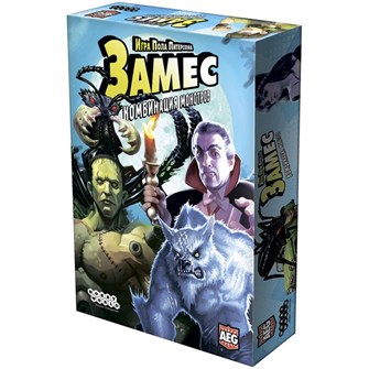 {{photo.Alt || photo.Description || 'Замес: Комбинация монстров'}}