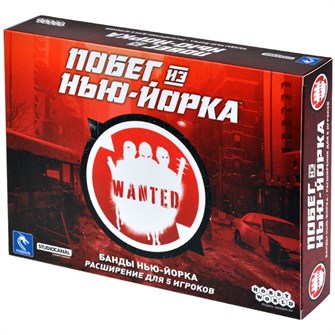 {{photo.Alt || photo.Description || 'Побег из Нью-Йорка: Банды Нью-Йорка'}}