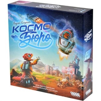 {{photo.Alt || photo.Description || 'Космобюро'}}