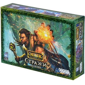 {{photo.Alt || photo.Description || 'Эпик: Стражи джунглей'}}