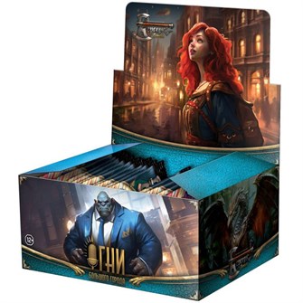 {{photo.Alt || photo.Description || 'Берсерк. Герои: Огни большого города. Дисплей бустеров'}}