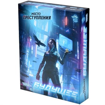 {{photo.Alt || photo.Description || 'Место преступления: Будущее'}}