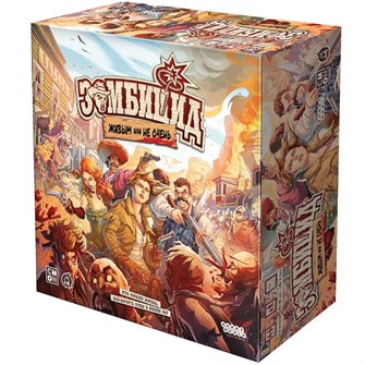 {{photo.Alt || photo.Description || 'Зомбицид: Живым или не очень'}}