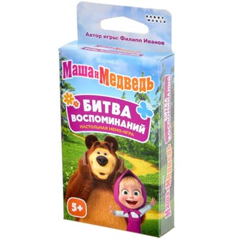 {{photo.Alt || photo.Description || 'Маша и Медведь: Битва Воспоминаний'}}