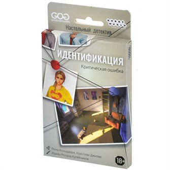 {{photo.Alt || photo.Description || 'Идентификация: Критическая ошибка'}}