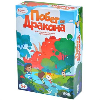 {{photo.Alt || photo.Description || 'Побег от дракона'}}