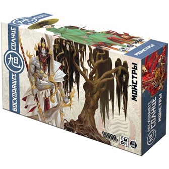 {{photo.Alt || photo.Description || 'Восходящее солнце. Монстры'}}