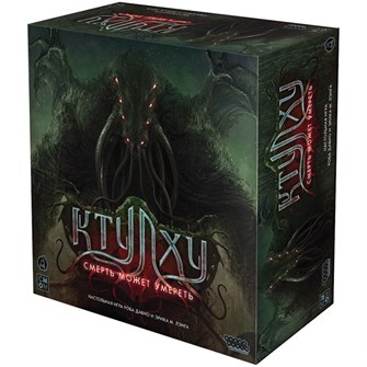 {{photo.Alt || photo.Description || 'Ктулху: Смерть может умереть'}}