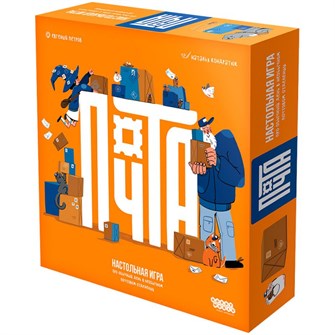 {{photo.Alt || photo.Description || 'Почта'}}