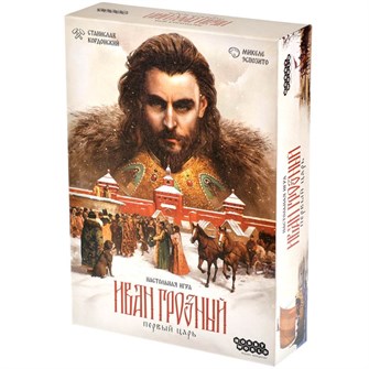 {{photo.Alt || photo.Description || 'Иван Грозный: Первый царь'}}