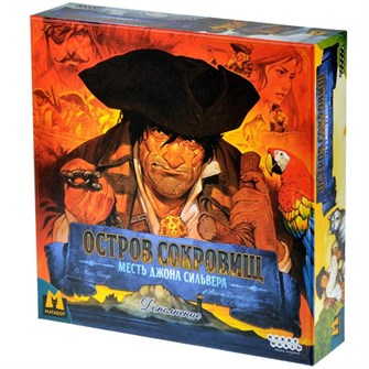 {{photo.Alt || photo.Description || 'Остров сокровищ: Месть Джона Сильвера'}}