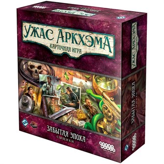 {{photo.Alt || photo.Description || 'Ужас Аркхэма. Карточная игра: Забытая эпоха. Сыщики'}}