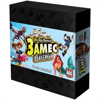 {{photo.Alt || photo.Description || 'Замес: Юбилейный'}}