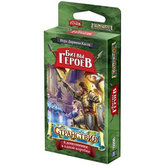 {{photo.Alt || photo.Description || 'Битвы героев: Странствия'}}