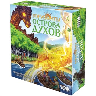 {{photo.Alt || photo.Description || 'Горизонты острова духов'}}