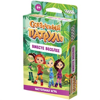 {{photo.Alt || photo.Description || 'Сказочный патруль: Вместе веселее'}}