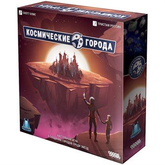 {{photo.Alt || photo.Description || 'Космические города'}}