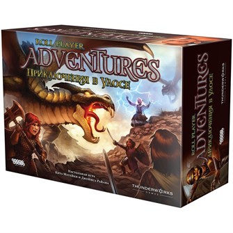 {{photo.Alt || photo.Description || 'Roll Player Adventures: Приключения в Улосе'}}