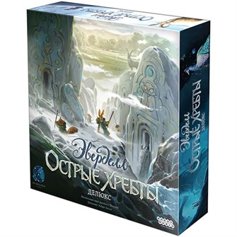 {{photo.Alt || photo.Description || 'Эверделл: Острые хребты. Делюкс'}}