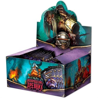 {{photo.Alt || photo.Description || 'Берсерк. Герои: Возвращение Древних. Дисплей бустеров выпуска'}}