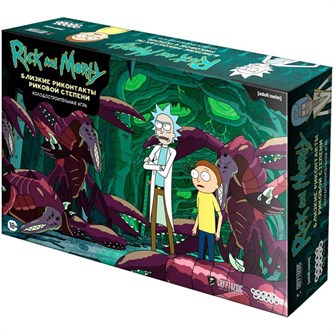 {{photo.Alt || photo.Description || 'Рик и Морти: Близкие риконтакты риковой степени'}}