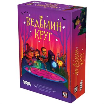 {{photo.Alt || photo.Description || 'Ведьмин круг'}}