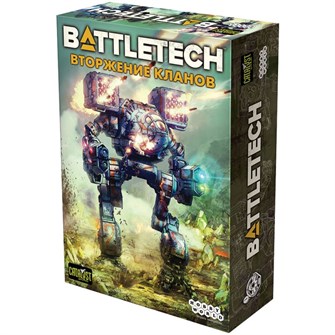 {{photo.Alt || photo.Description || 'BattleTech: Вторжение Кланов'}}