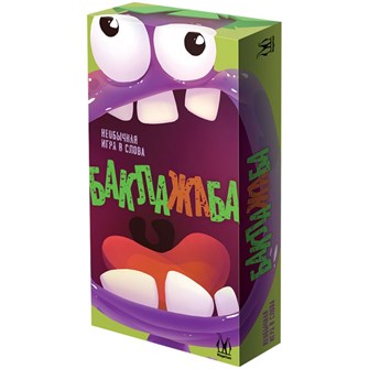 {{photo.Alt || photo.Description || 'Баклажаба'}}