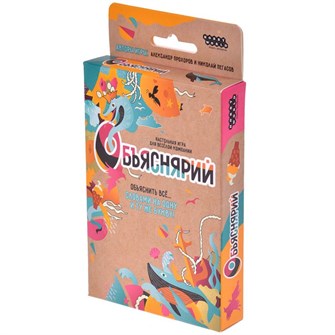 {{photo.Alt || photo.Description || 'Объяснярий'}}