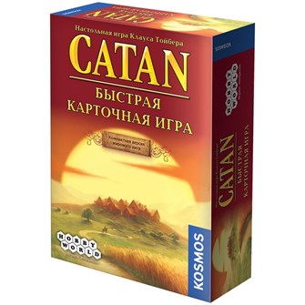 {{photo.Alt || photo.Description || 'Catan. Быстрая карточная игра'}}