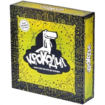 {{photo.Alt || photo.Description || 'Крокодил'}}